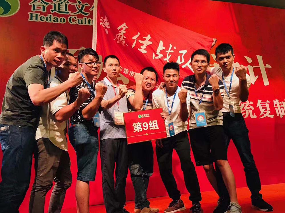 1574339681132526.jpg 4.jpg