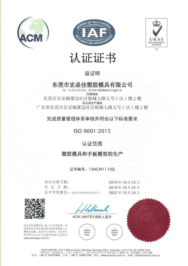 1574340623163963.jpg 5.jpg