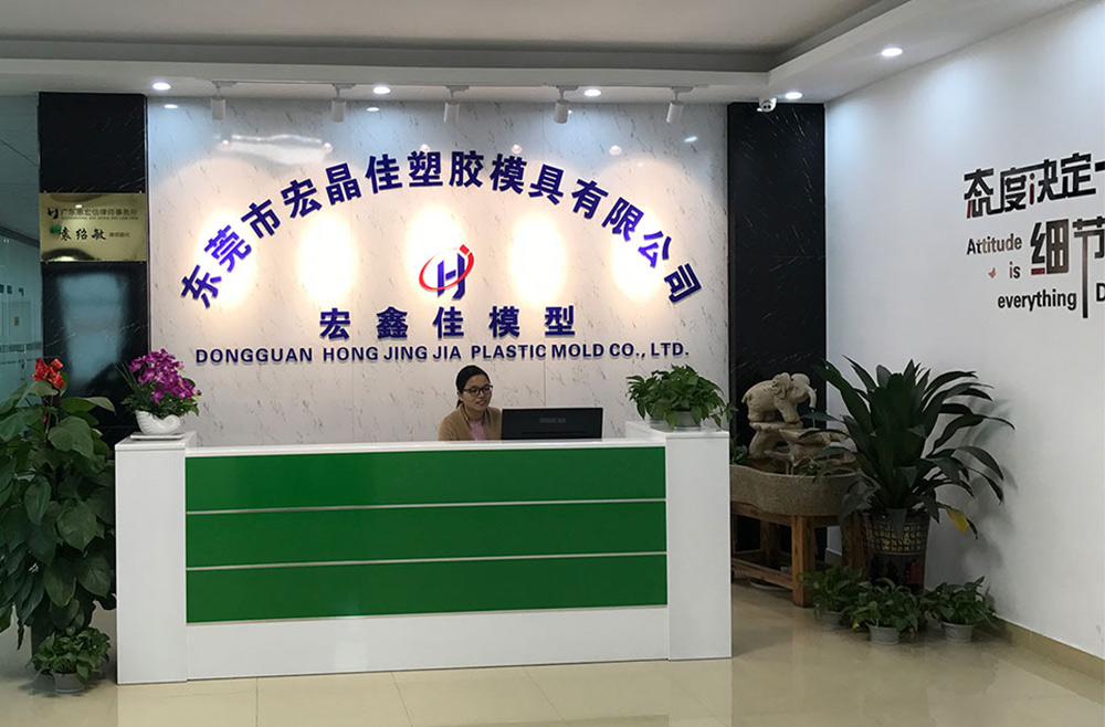 1587865988201066.jpg 1000前臺.jpg